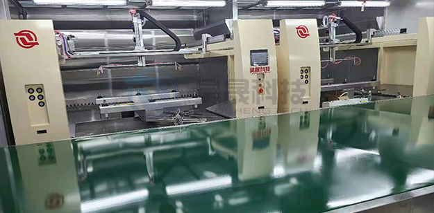 五軸往復(fù)機(jī) 五軸往復(fù)機(jī)